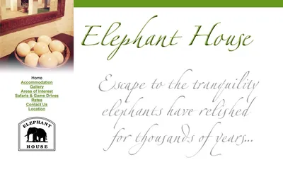 Elephant House